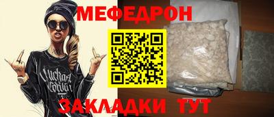 кокаин колумбия Тверь