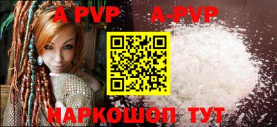 кокаин колумбия Тверь