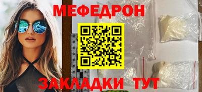 кокаин колумбия Тверь