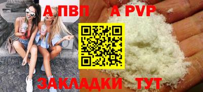 кокаин колумбия Тверь