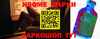 кокаин колумбия Тверь