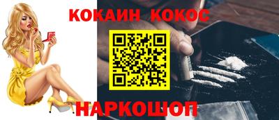 герыч Татарск