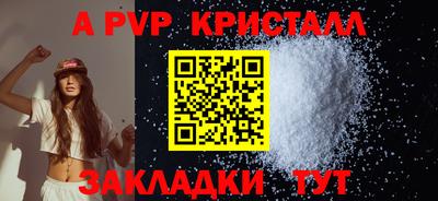 кокаин колумбия Тверь