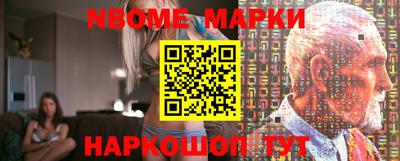 скорость mdpv Тара