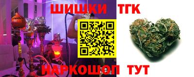 герыч Татарск