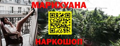 герыч Татарск
