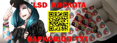 кокаин колумбия Тверь