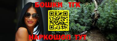скорость mdpv Тара