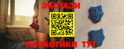кокаин колумбия Тверь