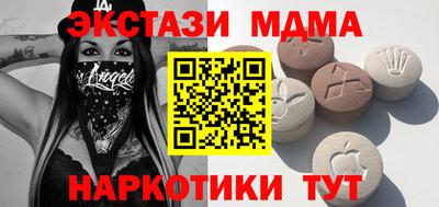 кокаин колумбия Тверь