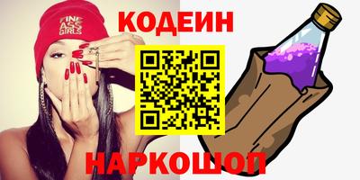 кокаин колумбия Тверь