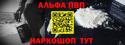 герыч Татарск