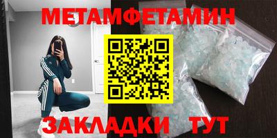 кокаин колумбия Тверь