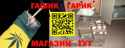 скорость mdpv Тара