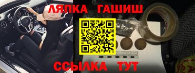 скорость mdpv Тара