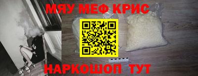 скорость mdpv Тара