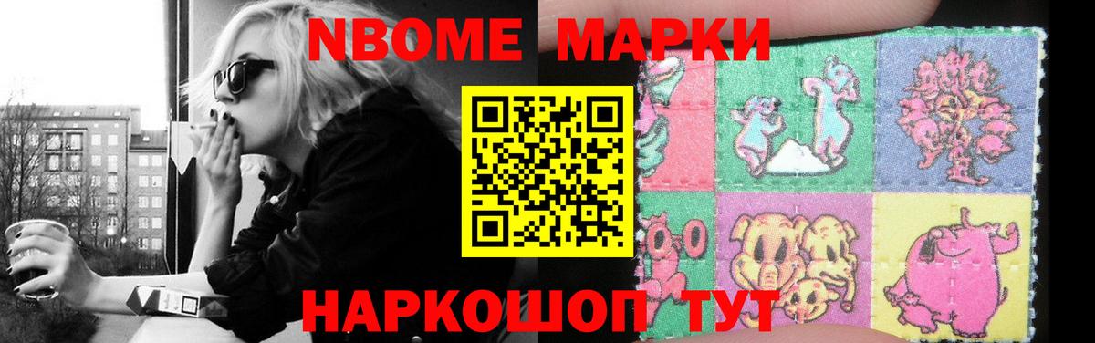 LSD-25 экстази кислота  ЛСД экстази кислота  Вход с VPN  Протвино 
